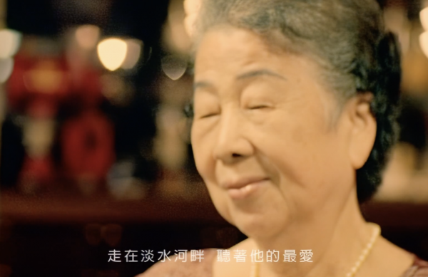 不能说的秘密在暗示什么