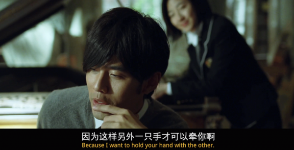 不能说的秘密在暗示什么