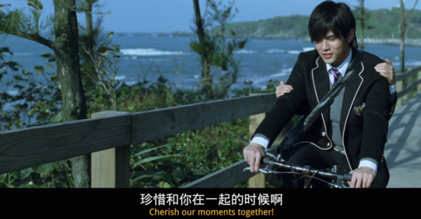 不能说的秘密在暗示什么