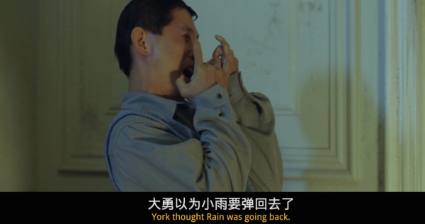 不能说的秘密在暗示什么