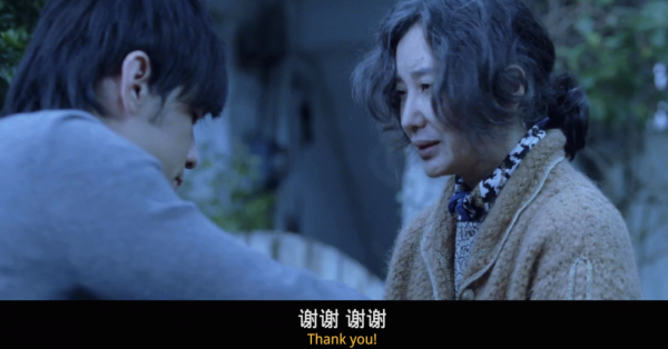 不能说的秘密在暗示什么