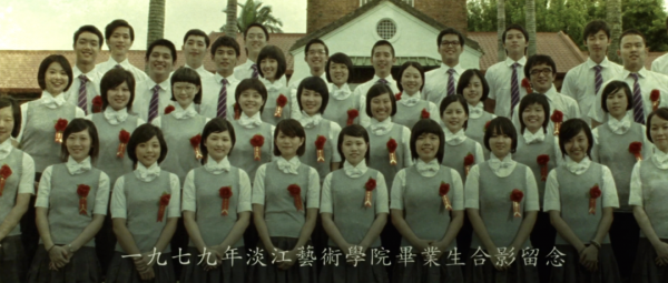 不能说的秘密在暗示什么