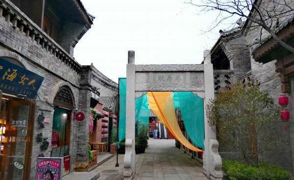 洛邑古城游玩攻略