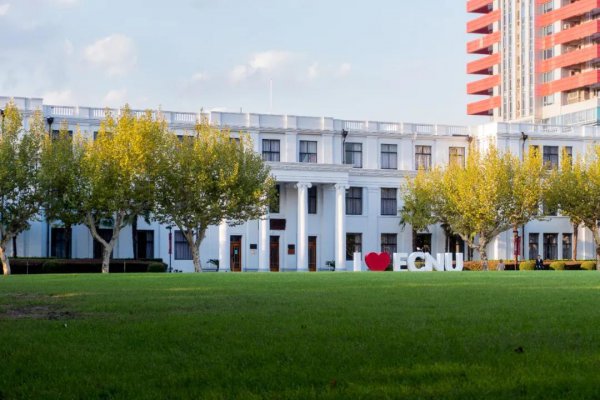 华东师范大学学科评估