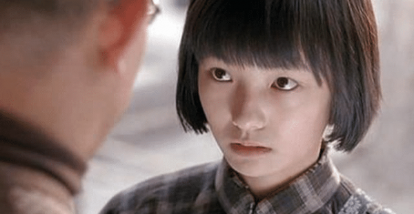 演员林源个人简历及资料