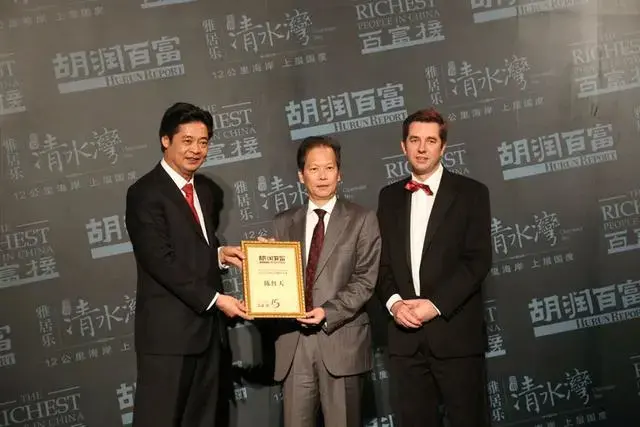 深圳神秘大佬陈红天简介