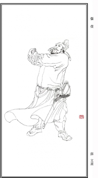 绘画大家之张萱的绘画特点