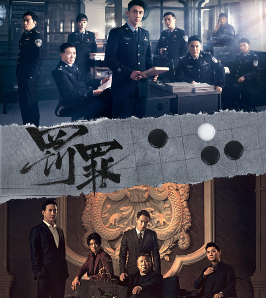 演员傅程鹏个人简历