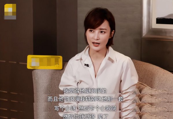 女演员将勤勤个人简历介绍