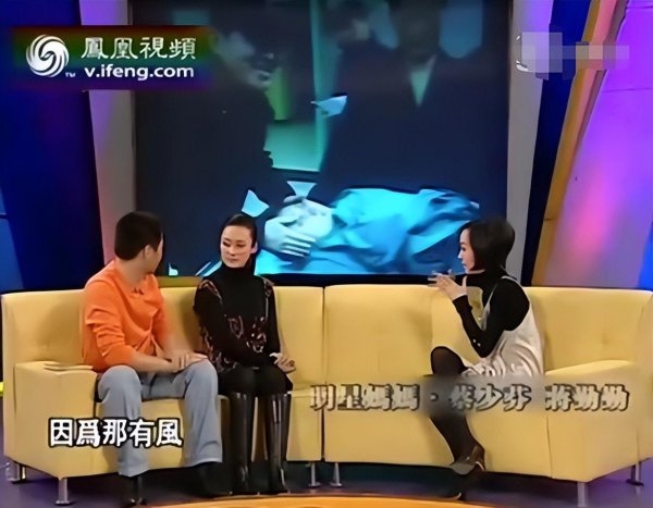 女演员将勤勤个人简历介绍