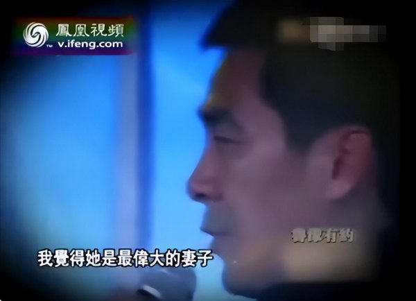 女演员将勤勤个人简历介绍