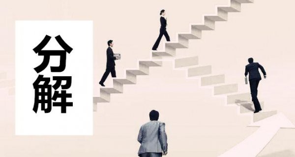 理想主义者是什么意思