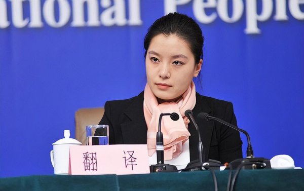 翻译官张京的个人资料