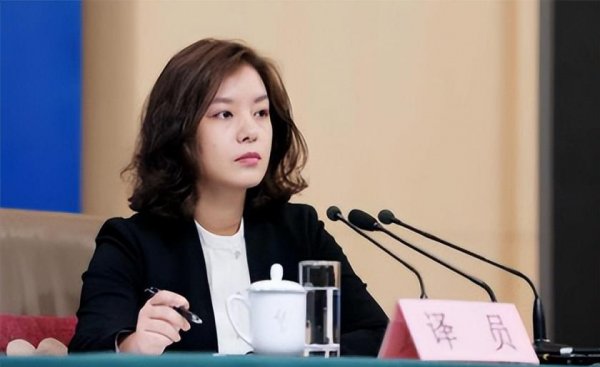 翻译官张京的个人资料