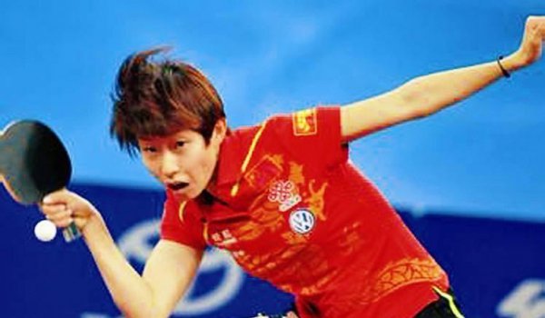 乒乓球比赛规则简单介绍