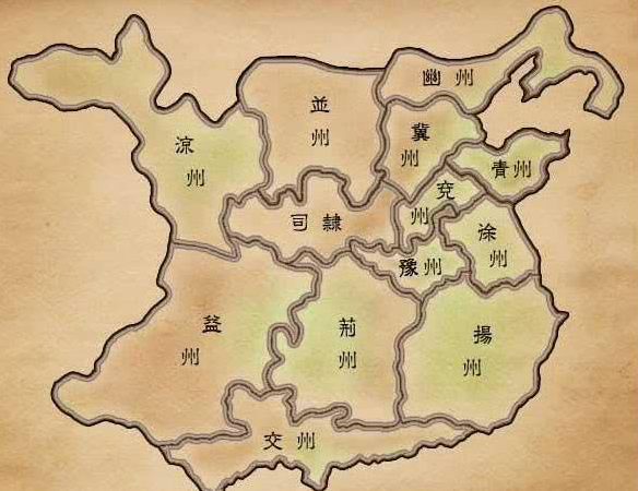 山东和山西以什么山为界限