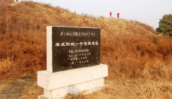 燕国都城蓟城是现在哪里