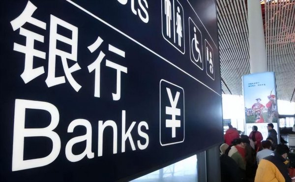 1000万存银行一个月利息多少