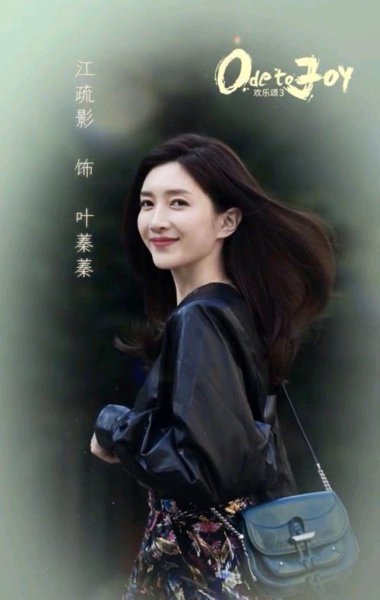 江疏影演的电视剧有哪些