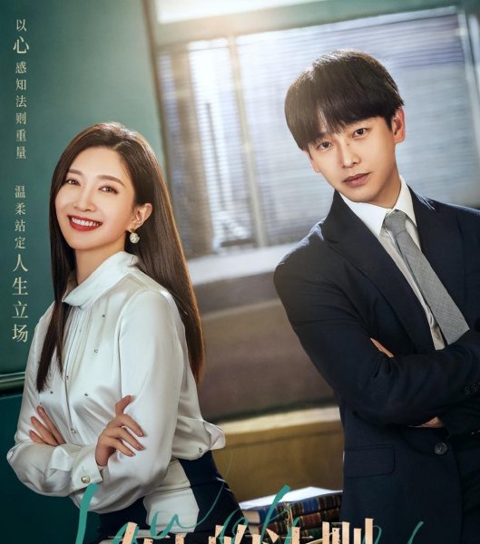 江疏影演的电视剧有哪些