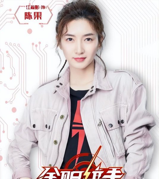 江疏影演的电视剧有哪些