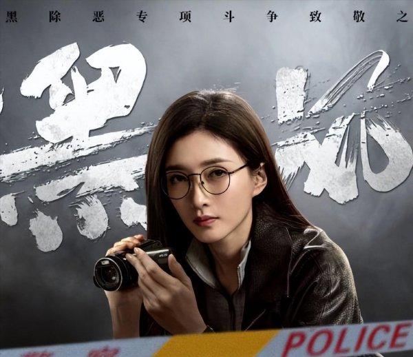 江疏影演的电视剧有哪些