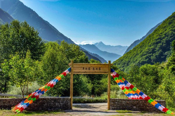 孟屯河谷在哪里