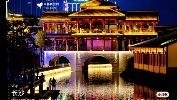 长沙晚上去哪玩比较好