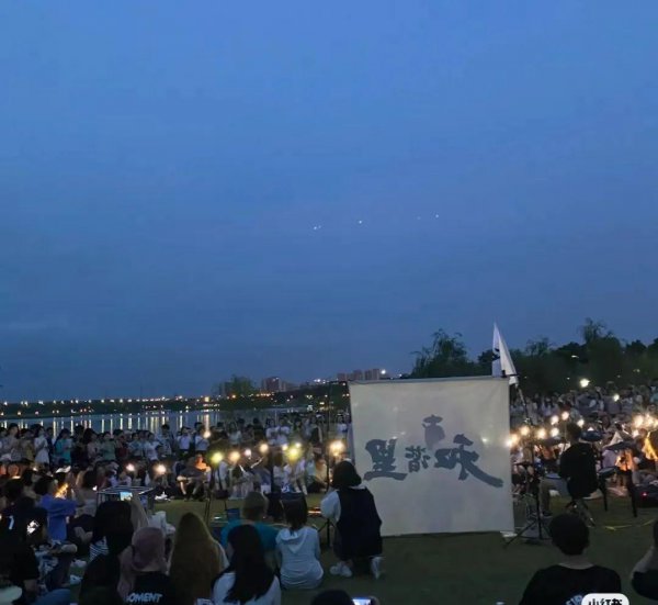 长沙晚上去哪玩比较好