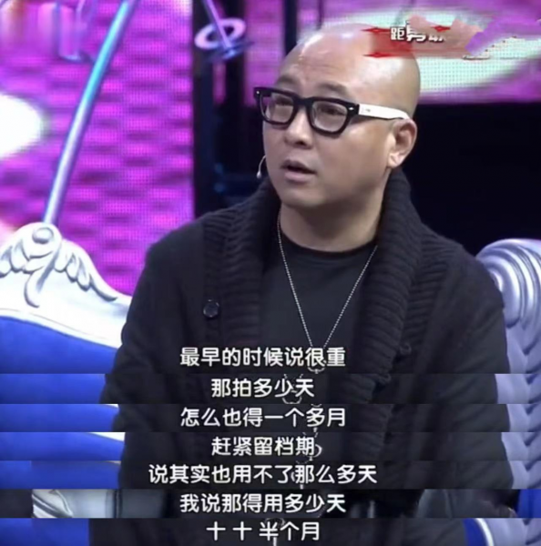 歌手周晓鸥的个人资料简介