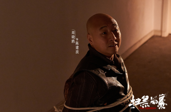 歌手周晓鸥的个人资料简介