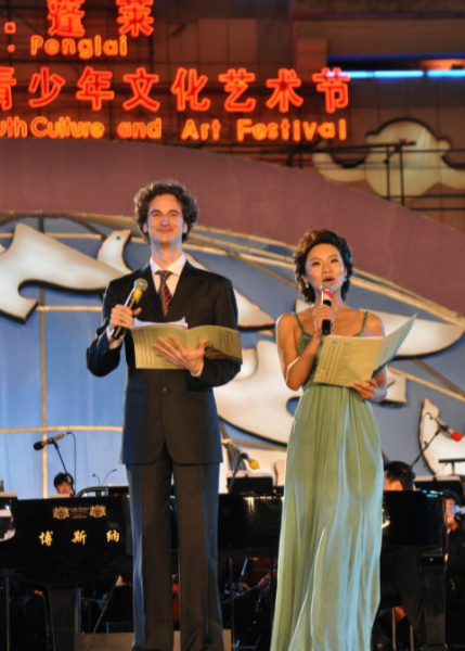 孟盛楠的婚史情况