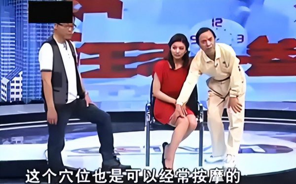 孟盛楠的婚史情况