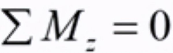 什么叫切应力互等定理