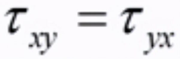 什么叫切应力互等定理
