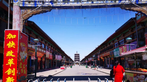 舍利和舍利子区别在哪里