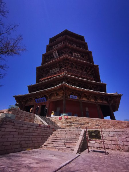 舍利和舍利子区别在哪里