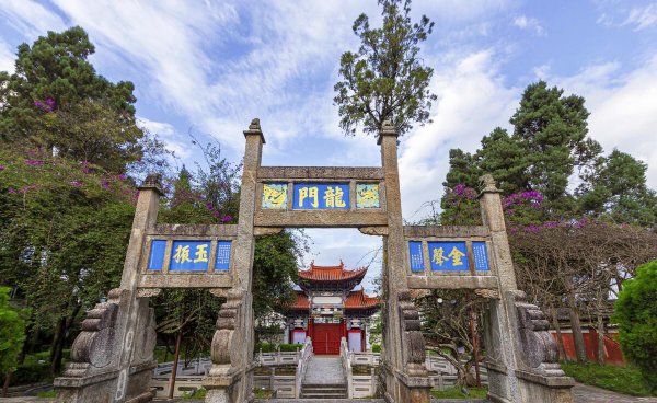 临沧是哪个省的城市