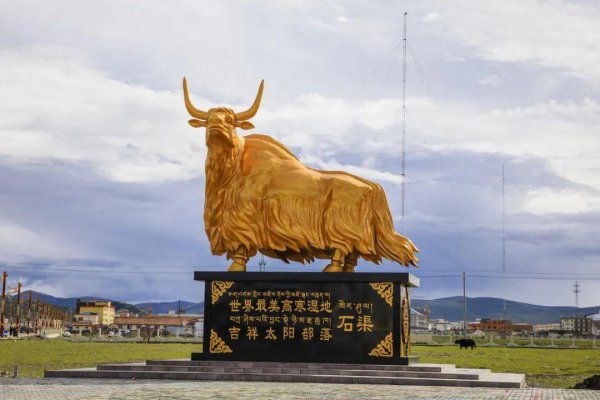 甘孜州有几个县