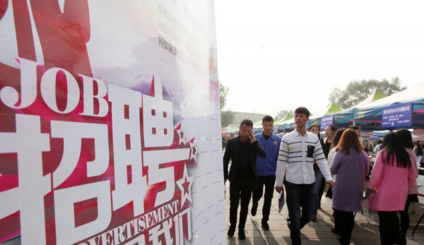 大厂是什么意思