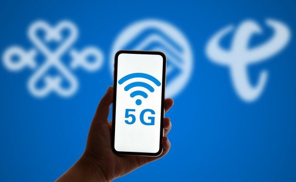 三大运营商哪个宽带最好