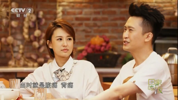 主持人杨帆简历及个人资料简介