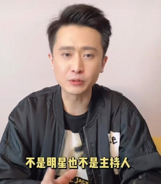 主持人杨帆简历及个人资料简介