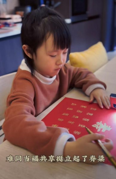 主持人杨帆简历及个人资料简介