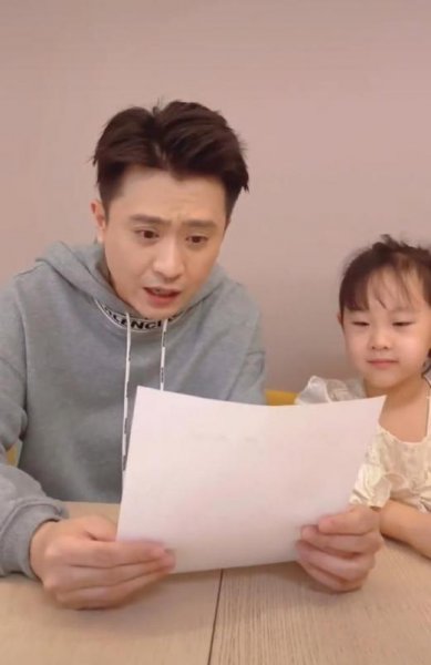 主持人杨帆简历及个人资料简介