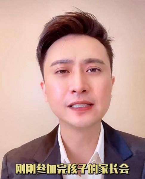 主持人杨帆简历及个人资料简介