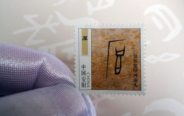 甲骨文公司是干什么的