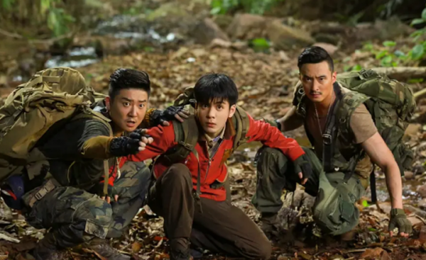 终极笔记有第二季吗