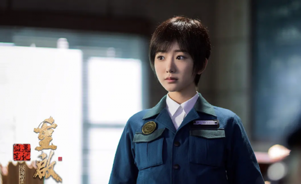 终极笔记有第二季吗