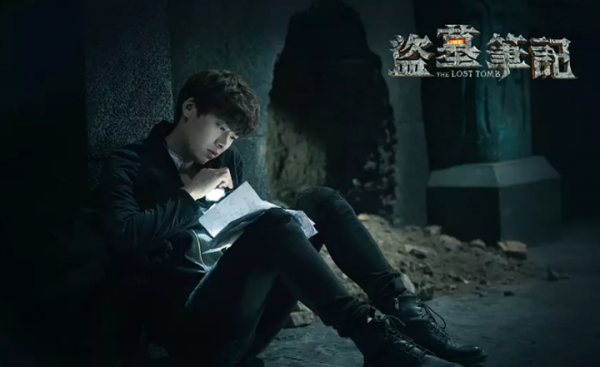 终极笔记有第二季吗